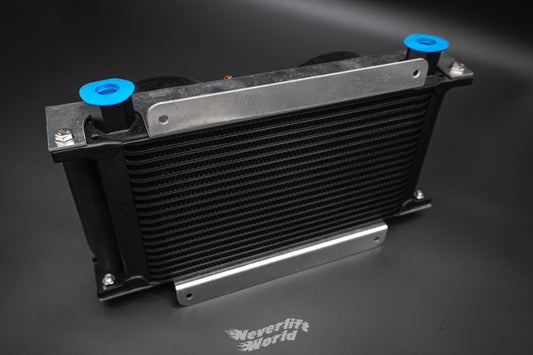 19 ROW OIL COOLER WITH SHROUD AND FANS - AN8