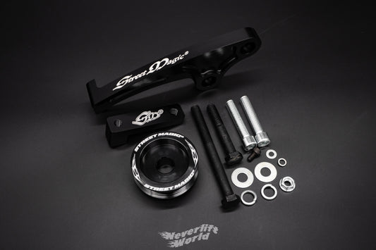 STREET MAGIC® BILLET RB LS1 ALTERNATOR UPGRADE FULL KIT NO ALTERNATOR - CARBON BLACK