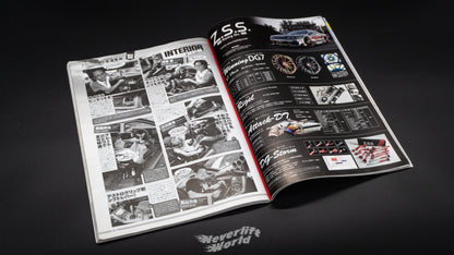 DRIFT TENGOKU - OCTOBER 2014