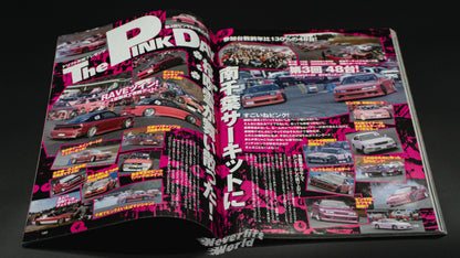 DRIFT TENGOKU - MAY 2010