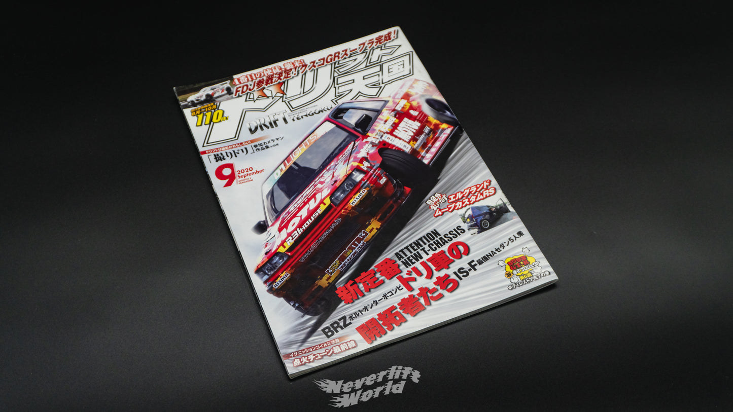 DRIFT TENGOKU - SEPTEMBER 2020