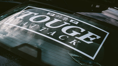 TOUGE ATTACK REAR WINDOW BANNER