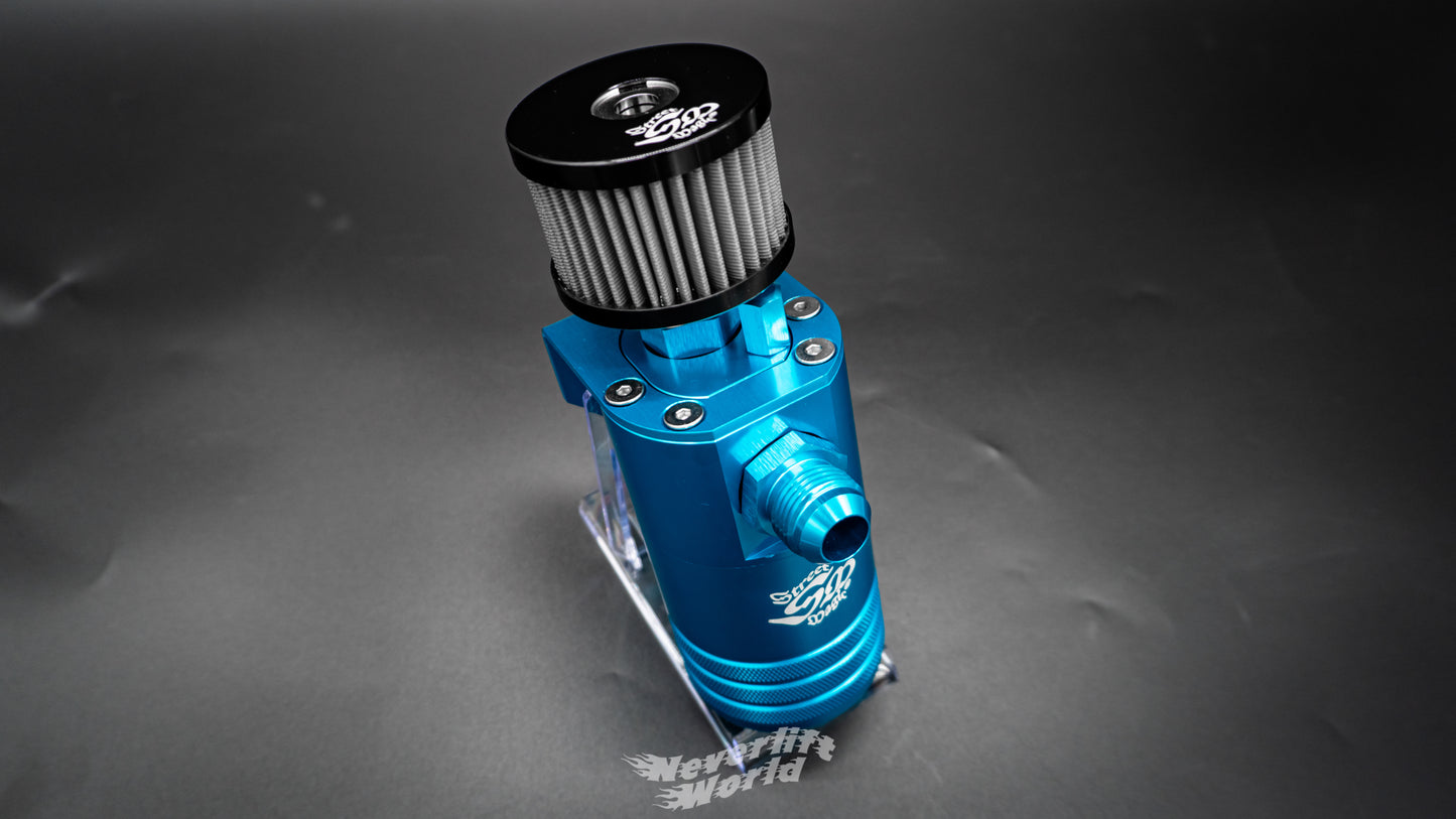 STREET MAGIC 6061 BILLET SINGLE CATCH CAN - HYPER BLUE