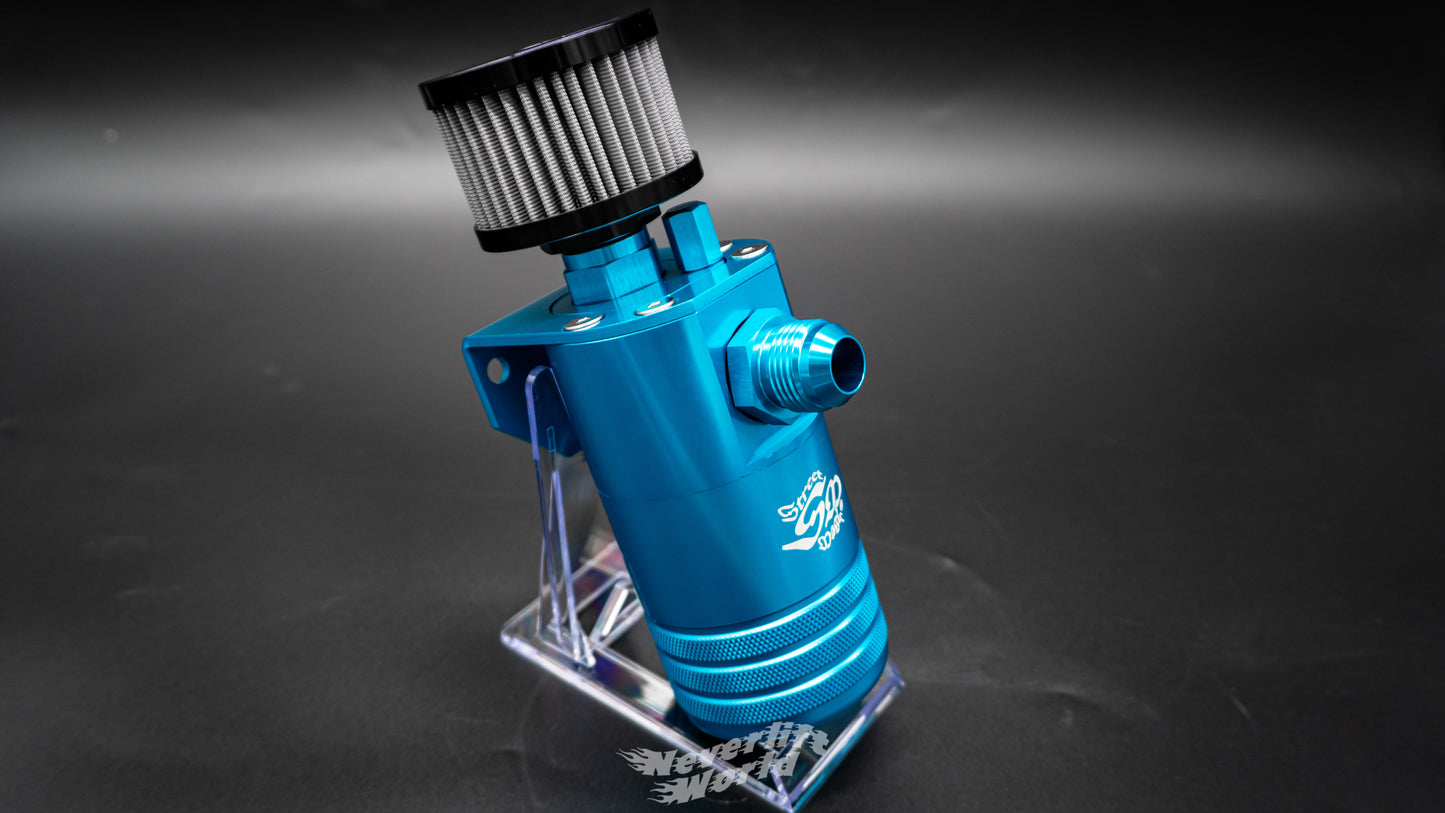 STREET MAGIC 6061 BILLET SINGLE CATCH CAN - HYPER BLUE