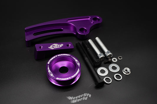 STREET MAGIC® BILLET RB LS1 ALTERNATOR UPGRADE FULL KIT WITH ALTERNATOR - HYPER PURPLE